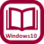 manual windows 10